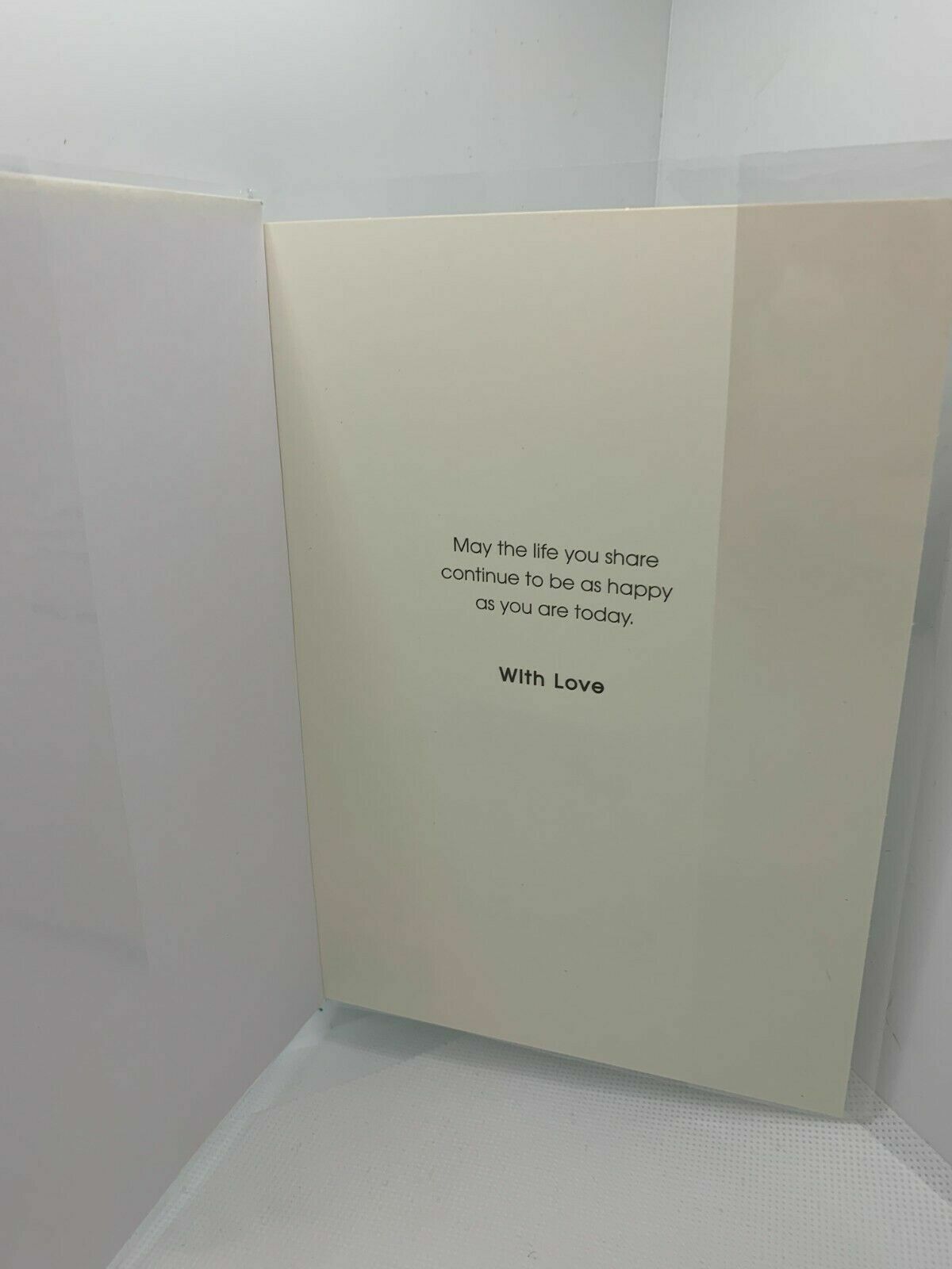 To A Wonderful Sister and Brother in Law (Greeting Card)