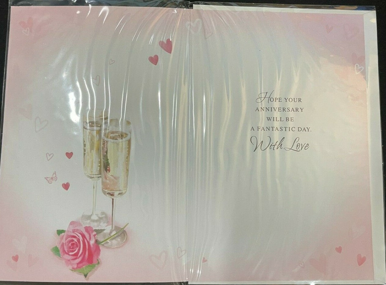 With Love, Daughter and Son In Law on your Anniversary (Greeting Card)