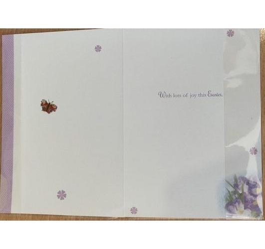 Happy Easter (Greeting Card)