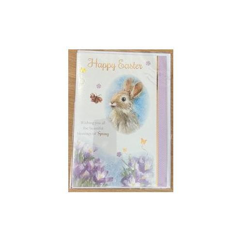 Happy Easter (Greeting Card)