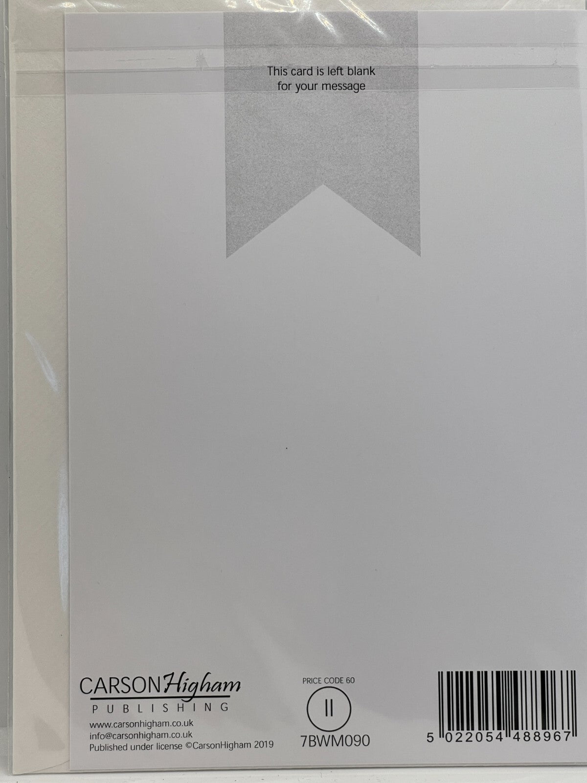 Happy Birthday (Birthday Greeting Card)