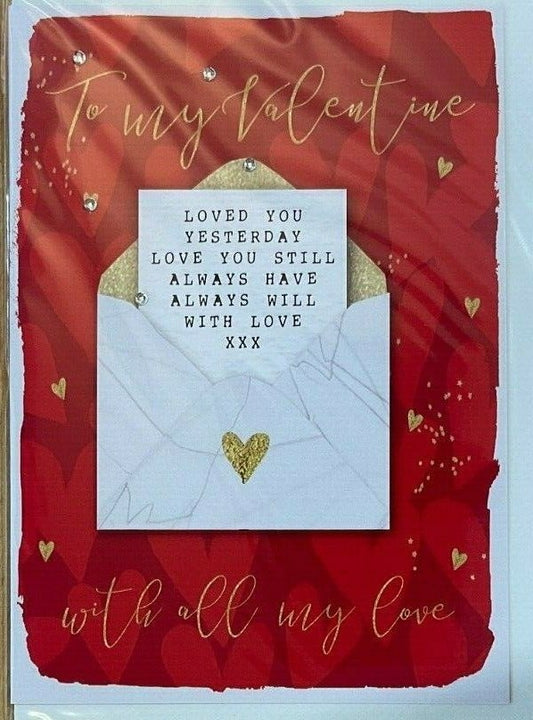 To my Valentine with all my love ( Valentines Day Card / Greeting Card )
