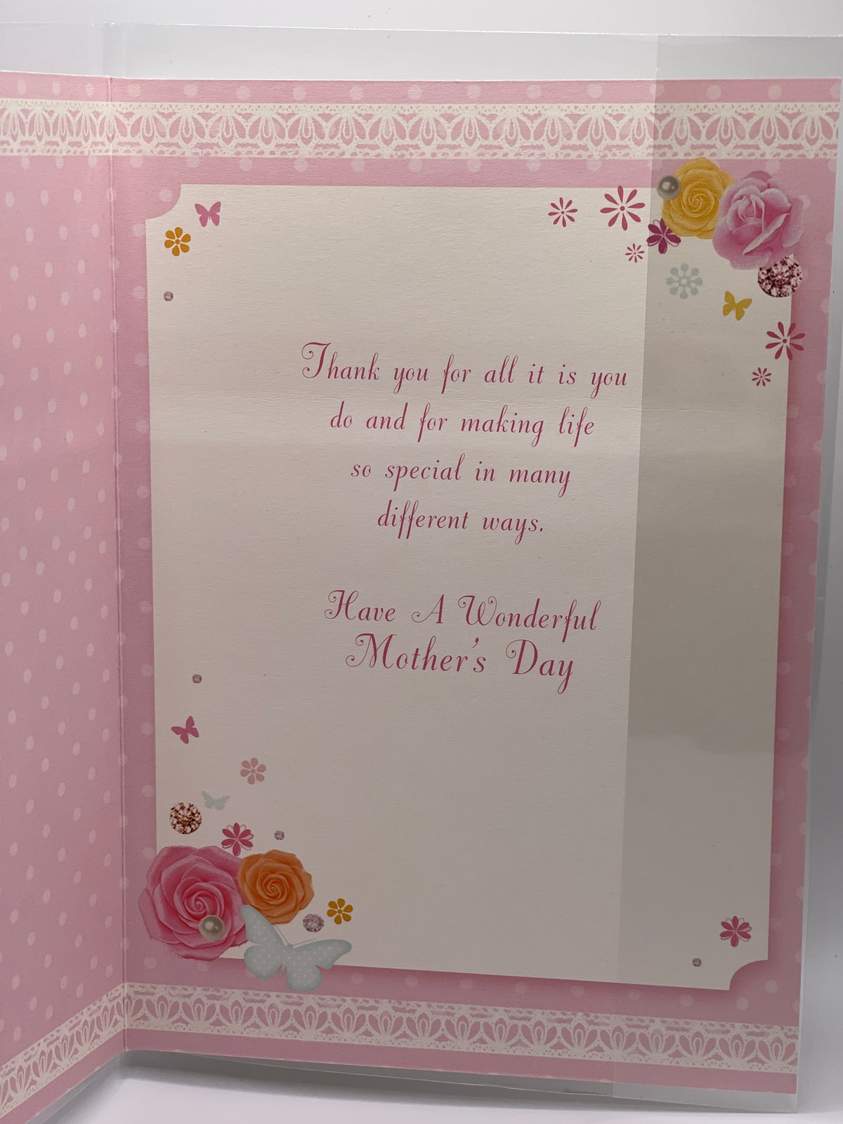 Happy Mother's Day (Mothers Day Greeting Card)