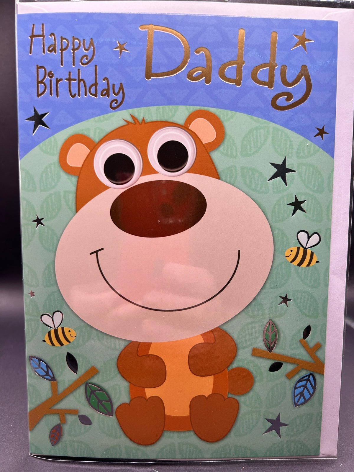 Happy Birthday Daddy (Greeting Card)