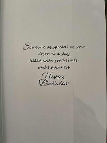 Just for you Brother Have a Really Great Day and Enjoy Yourself (Greeting Card)