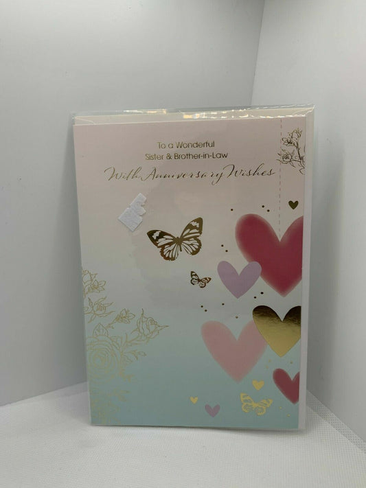 To A Wonderful Sister and Brother in Law  (Greeting Card)