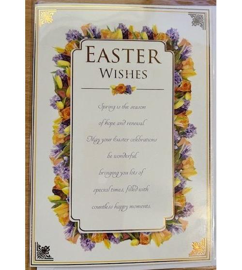 Easter Wishes (Greeting Card)