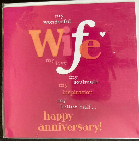 My Wonderful Wife Happy Anniversary (Greeting Card)