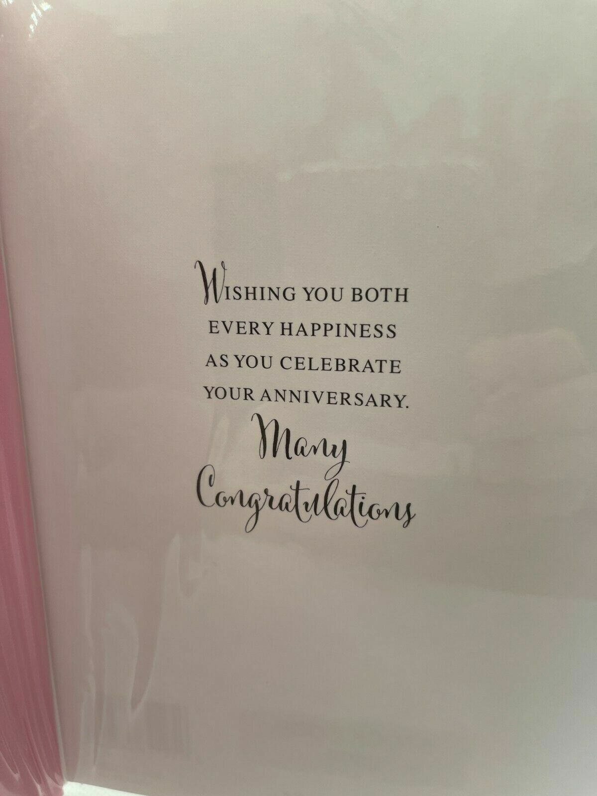 On Your Anniversary, With Very Best Wishes  (Greeting Card)