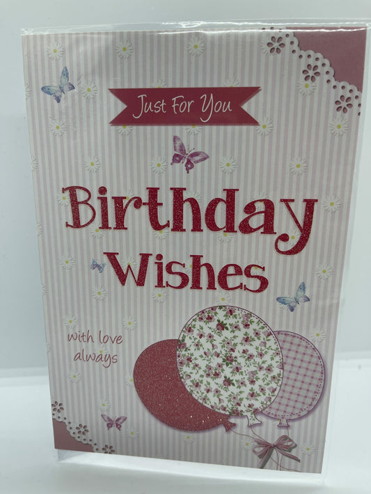 Just for You Birthday Wishes with love always (Birthday / Greeting Card)