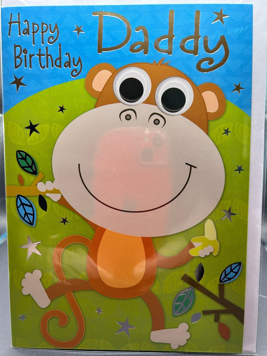 Happy Birthday Daddy (Greeting Card)