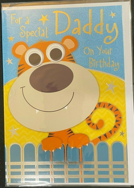 For a Special Daddy On Your Birthday (Birthday/Greeting Card)