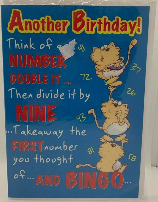 Another Birthday!   (Birthday Card / Greeting Card)