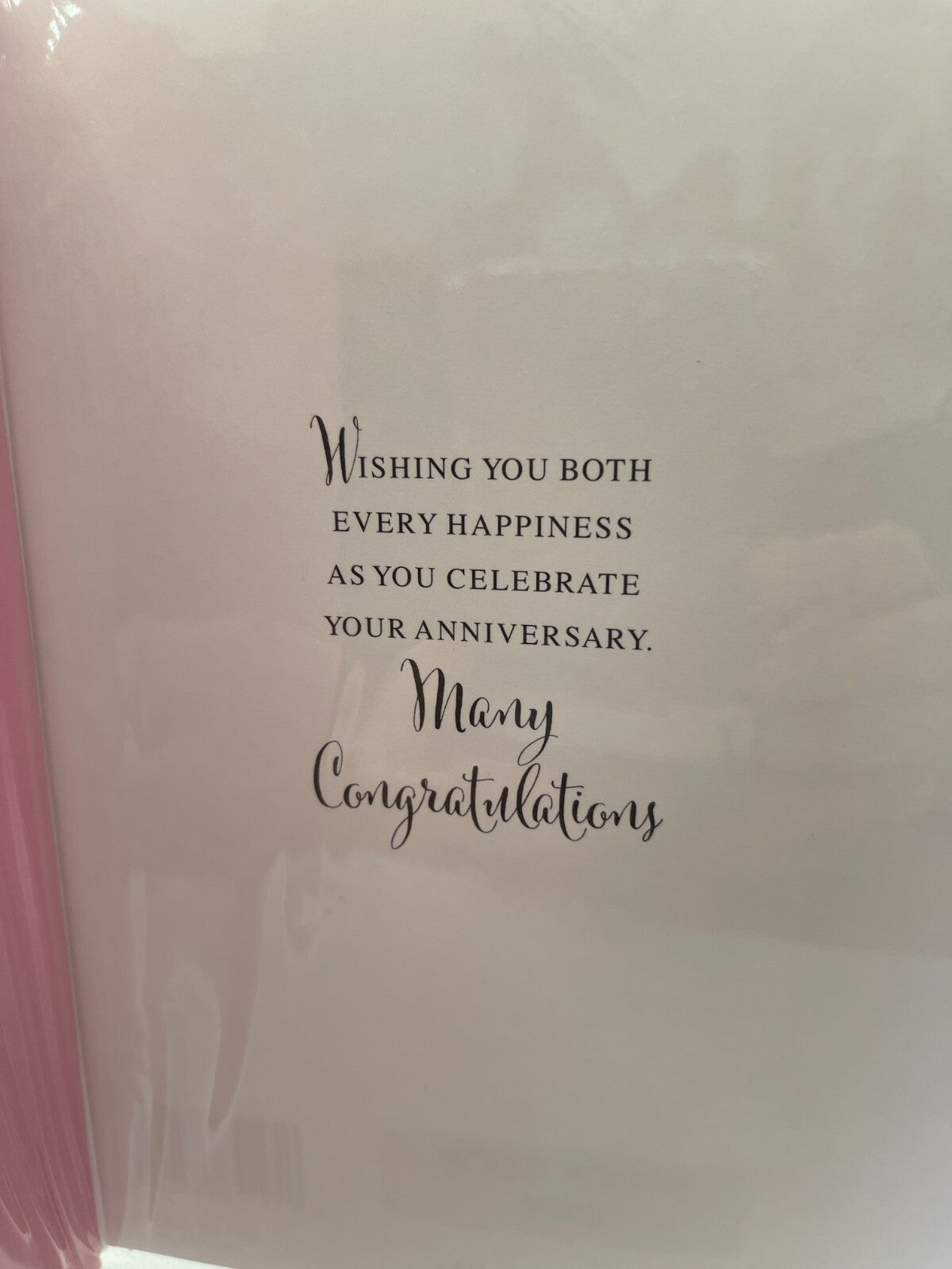 On Your Anniversary, With Very Best Wishes  (Greeting Card)