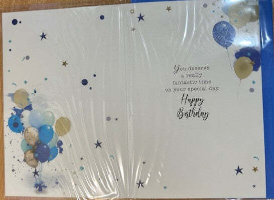 For A Very Special Uncle With Lots of Love (Greeting Card)
